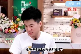 30万人听【董宇辉】讲《月亮与六便士》学会给人生做减法！视频封面
