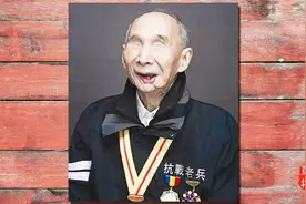 96岁抗战老兵去世，生前的最大愿望，是摸一摸中国自己制造的坦克视频封面
