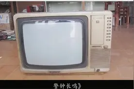 1991年，23岁女售票员贪污50多万，一分没花被判了死刑，为何？视频封面