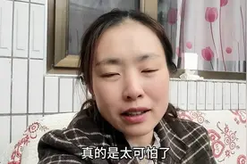 真是太可怕了，微信正在偷偷扣费视频封面