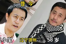 赵本山的25位明星徒弟今昔对比，闫光明颜值担当，最后一位没想到