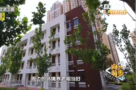 《向前一步》20230917久“违”进站路@北京卫视向前一步视频封面