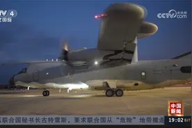 东部战区圆满完成“联合利剑-2024B”演习视频封面