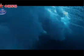 2025年海军直接选拔招录军官宣传片！中国海军，你的选择不会错！视频封面