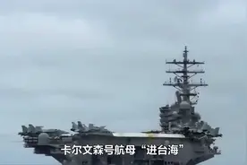 鲁比奥开口表态，台当局直呼：这下彻底没救了！视频封面