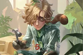 守墓人熊猫系列【奇珍时装】及活动归宿家具的游戏内效果展示视频视频封面