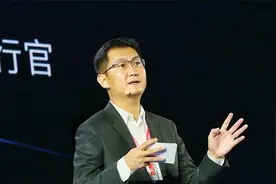 一个亿什么概念？腾讯追加捐赠引发全网沸腾：这多少年能挣回来？视频封面