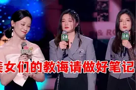 全体男性起立视频封面