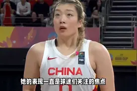 WCBA总决赛G3川蒙对决！李梦发力抢先机，四川有望抢夺赛点视频封面