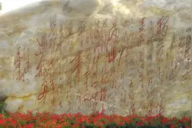 毛泽东《沁园春·长沙》(石倚洁演唱）视频封面