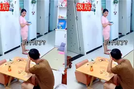 女人的肚子永远是个谜， 老婆吃饭前后的肚子对比视频封面
