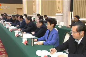 新疆生产建设兵团代表团来河北考察视频封面