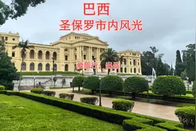 巴西圣保罗风光视频封面