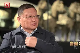 秦始皇帝陵何时发掘？文物修复专家给出的建议让人很意外视频封面