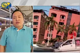 因局势动荡，缅甸上千名医生被列入黑名单，救援急需国际助力视频封面