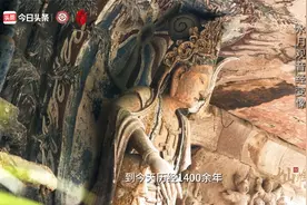 【灿烂的非遗】中国石刻有多绝？安岳匠人1400年留下10万余尊造像视频封面