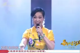 最正宗的扬州小调《拔根芦柴花》，扬剧艺术家唱出来就是不一样视频封面
