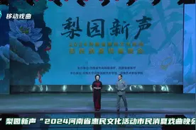 【京剧】《四郎探母·坐宫》选段，表演：于魁智、李胜素视频封面