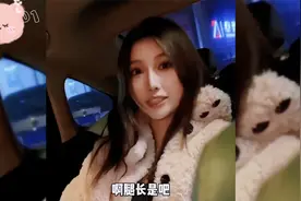 盘点故意不让女朋友坐副驾，女友瞬间变脸，满眼凶狠与杀意！视频封面