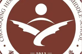 地球vs合阳中学 #地球  #学校  #对比视频封面