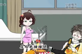 生活总要带点绿，才顺！视频封面