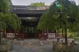 古漪园游览-第三集 逸野堂鸢飞鱼跃生动有趣视频封面