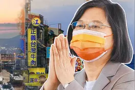 大陆学者对话台湾学者：争取和平统一！否则宁失千军，不失寸土！视频封面