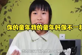 北京初中生去南亚制作纪录片，你的童年我的童年好像不一样视频封面