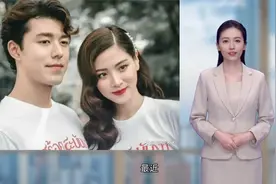 泰娱顶流被曝劈腿！男星小九频频私会前女友，女方高调晒照宣主权视频封面
