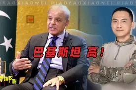 莫迪不肯罢休，巴基斯坦对中美的不同表态太高明了视频封面