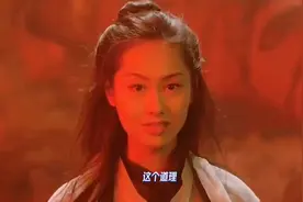 52岁朱茵：美女身材，胸围33B，每周运动健身，性感迷人有气质视频封面