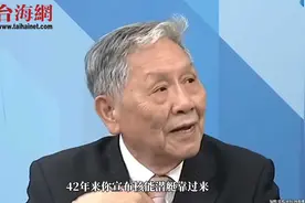 美国海军核能潜艇42年来首次停靠韩国 帅化民:造势的行为视频封面