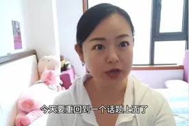 什么是撸铁，到底是什么意思？好多人都有误解视频封面