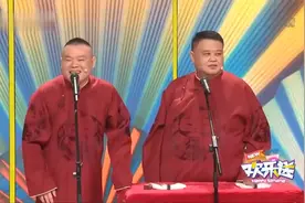 岳云鹏：佟丽娅长得还能看，尼格买提？他是歪瓜裂枣！视频封面