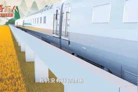 胜非其难也 持之者其难也视频封面