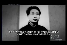 毛选+资本论：阶级分析永不过时，毛选破解中国工业密码！视频封面