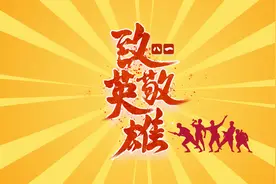 到底什么是international？