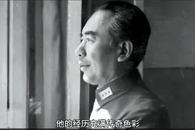 42年盛世才残忍杀害亲弟弟盛世骐，毛主席：此人就是一个狼种猪视频封面