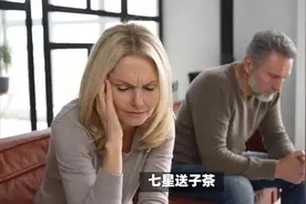 七星石·夫妻关系，73属牛二婚找对象！视频封面