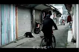 45岁男子失业找工作四处碰壁：夜里崩溃流泪，白天总装作若无其事视频封面