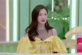 张雨绮为了脸不垮，省吃俭用也要做美容护肤，女明星实属不易！视频封面