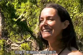 陌生男女组队荒野求生，中途就靠小黑成功完成挑战视频封面