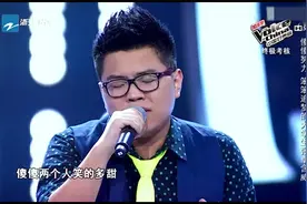 杨坤演唱《空城》，这独特的嗓音，声音还高八度！视频封面