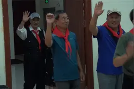 纪念知青上山下乡55周年联谊会视频封面