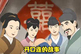 女人做梦被蛇追赶，没想到这竟是一个吉祥的预兆