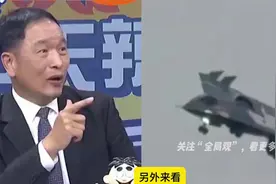 歼36的机身和机翼是一体成型，电战系统很强大，可与预警机相比