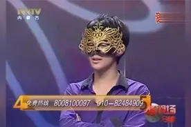 现场：结婚一年妻子出轨，丈夫上去就是两巴掌，妻子无奈爆出真相视频封面