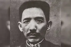 1971年唐生智弥留之际，将子女叫到床前，说道：我还有一个遗憾视频封面