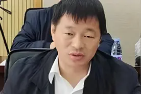 惠州自然资源局原党组书记、局长，海洋局原局长陈宇文被“双开”视频封面