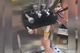 猝不及防的搞笑，圆脸七分财 不富也镇宅视频封面